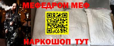 МДПВ Можайск