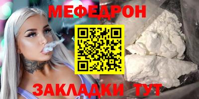 МДПВ Можайск