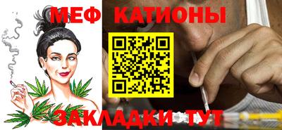 экстази Можга