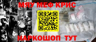 экстази Можга