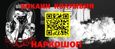 экстази Можга