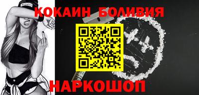 меф Моздок