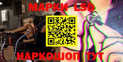 экстази Можга