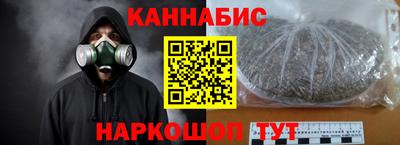 меф Моздок