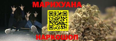 экстази Можга