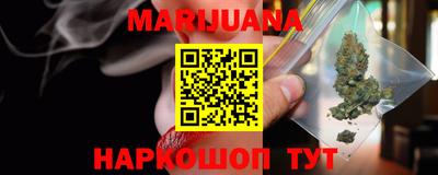 меф Моздок