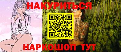 экстази Можга