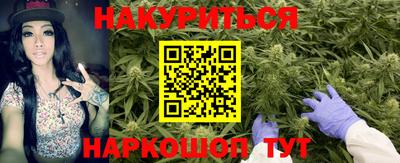 меф Моздок