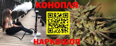 экстази Можга