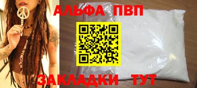 экстази Можга
