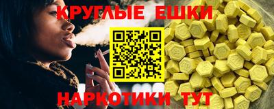 меф Моздок