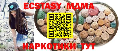 МДПВ Можайск