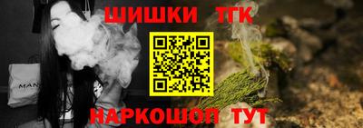 меф Моздок