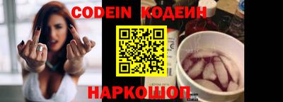 экстази Можга