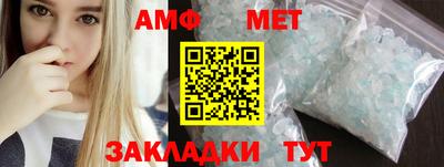 МДПВ Можайск