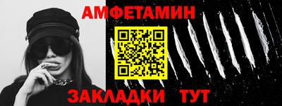 экстази Можга
