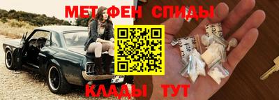 МДПВ Можайск