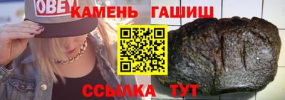 экстази Можга