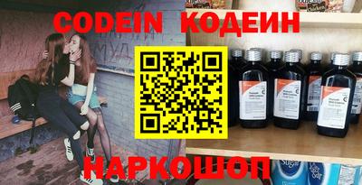 меф Моздок