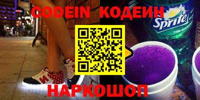 экстази Можга