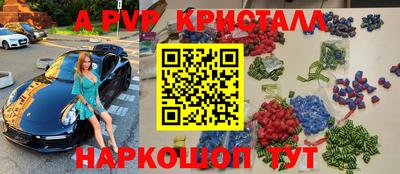 МДПВ Можайск
