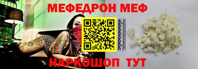 МДПВ Можайск