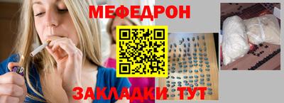 экстази Можга