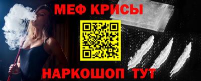 экстази Можга