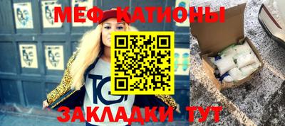 МДПВ Можайск